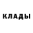 Amphetamine 97% Hugonchik
