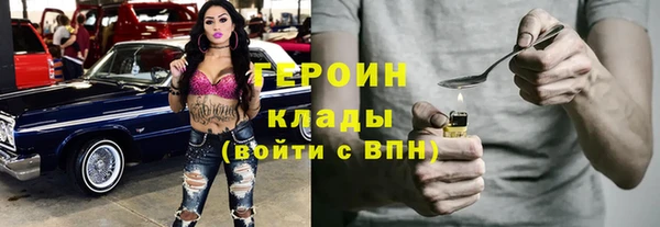 стафф Богданович