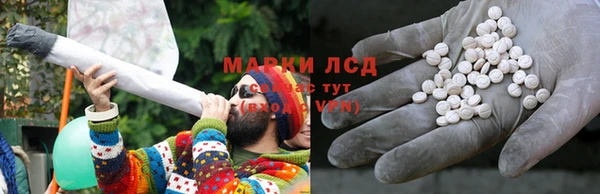 винт Богородск