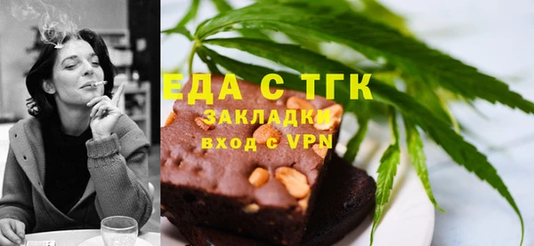 стафф Богданович