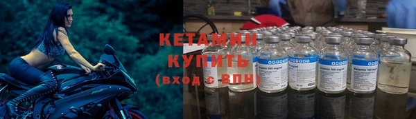 героин Белоозёрский