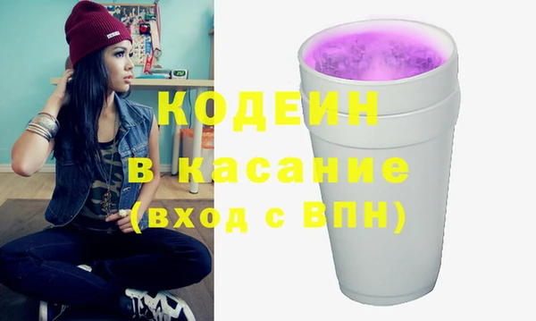 винт Богородск
