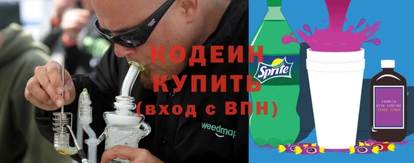 стафф Богданович