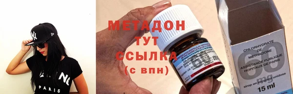 стафф Богданович