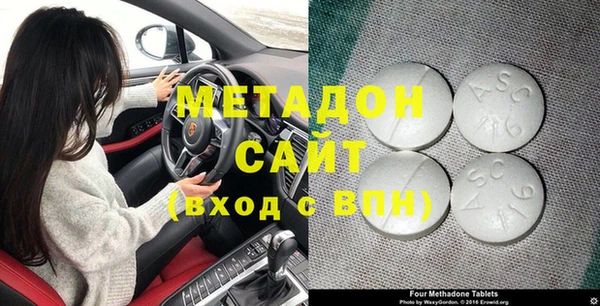 стафф Богданович