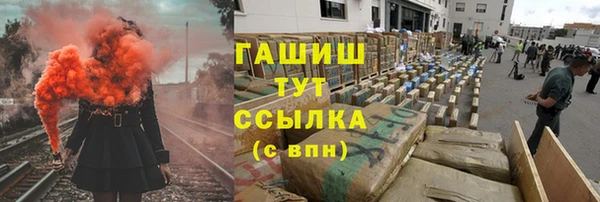 винт Богородск