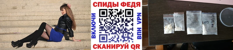 где купить наркоту  Колпашево  блэк спрут маркетплейс  Метамфетамин кристалл 